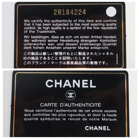 chanel authenticity guide|Chanel date code chart.